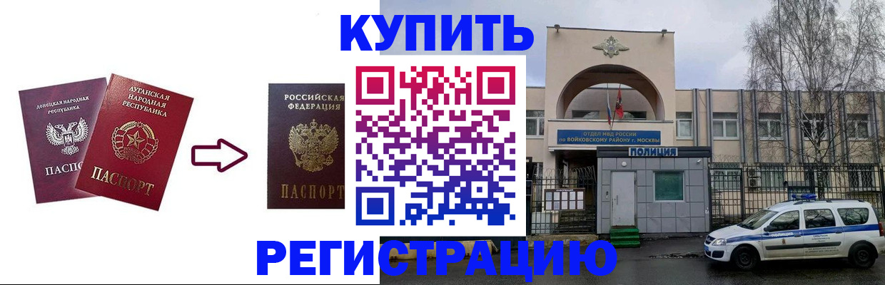 форма 3 в Ростове-на-Дону